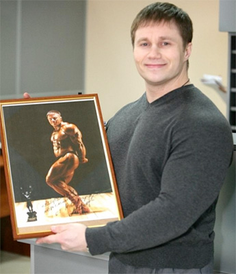 Александр Белоус